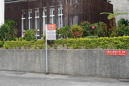 駅前では、台湾好行バス「310太魯閣線」に乗り換えが可能。太魯閣遊客中心まではわずか約20分と、アクセスも抜群です。