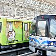 台北MRT(画像提供：歩く台北)