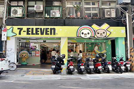 コンセプトコンビニ(画像提供：歩く台北)