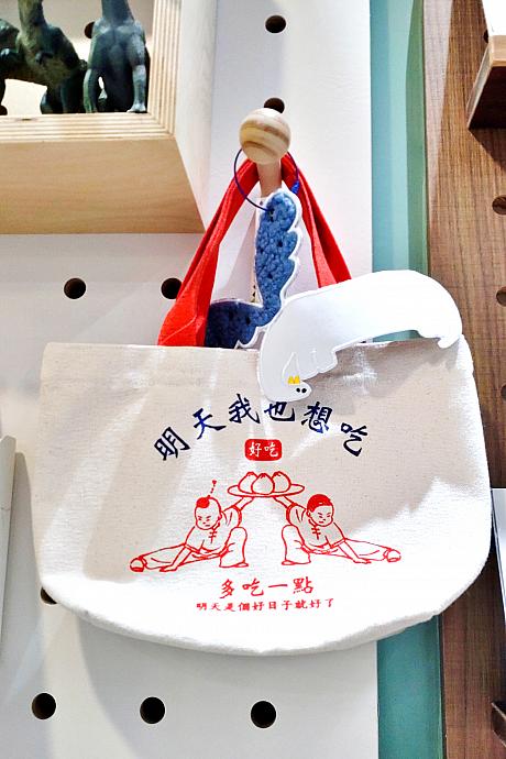 トートバッグもかわいいなあ……♪