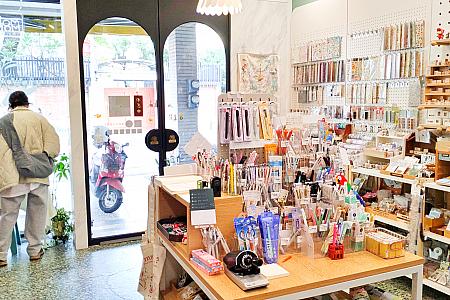 【台湾文具】シール好き必見！台南の「摸鼻子文房具」でシル活＆お土産探し 摸鼻子文房具 台湾文具 台湾文房具 台湾ステーショナリー 台湾シル活 シールコレクション 台湾土産 台南土産 台南観光 台南旅行 台湾観光台湾旅行