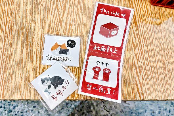 日本で人気のボンボンドロップシールは見つけることができなかったけど……(ちなみに台湾では、コンビニや書店などで意外と見つかるボンドロシール！)