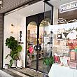 ……ということでやってきたのが、「摸鼻子文房具」です。その名の通り文房具屋さん。「新光三越台南新天地」や「藍晒圖文創園區」からほど近い場所にあり、台南観光の合間に立ち寄りやすいロケーション。台南で台湾文具やシール・マスキングテープを探している方におすすめのお店です。