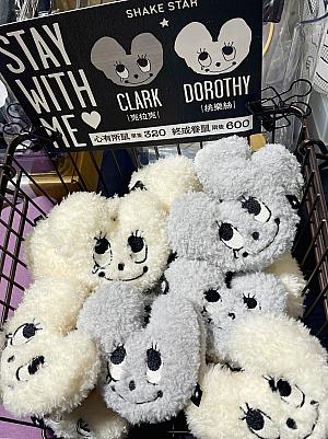 こちらはYAO XINGさんおすすめのグッズです