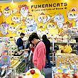 黃阿瑪的後宮生活Fumeancats