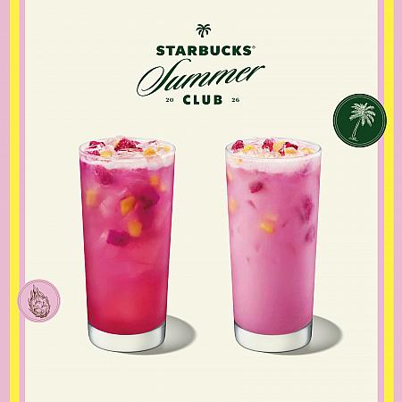 【台湾スタバ】4/8「2026年台湾スターバックス初夏グッズ」発売！南国リゾート感満載＆猫＆神様シリーズの新作がキュートすぎる！