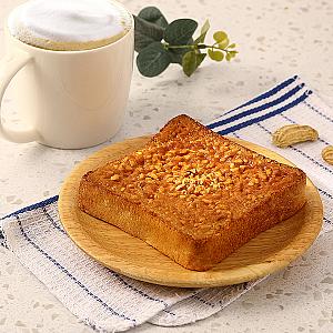 美式花生生吐司$65