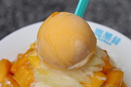 マンゴーシャーベット