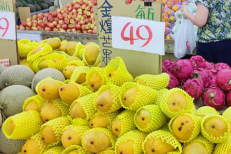 市場では量り売り1斤(600g)が一般的。1個から購入できますよ～！