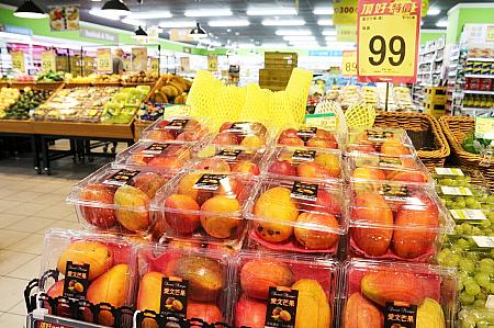 パック詰めで販売。量り売りのことも