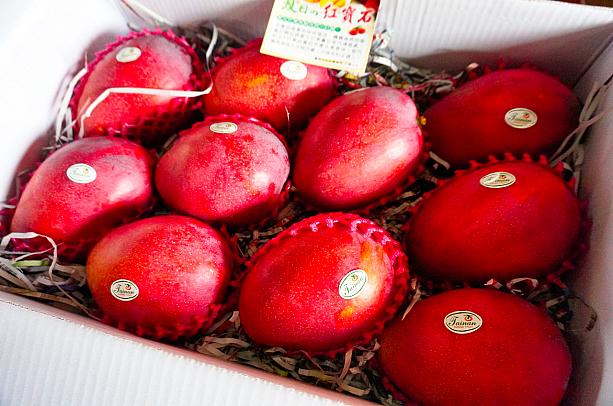 台湾の産地から日本のおうちへ直送