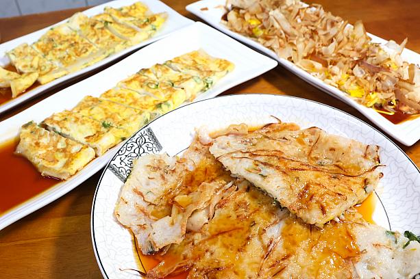 毎朝仕入れたばかりの食材を使い、すべて手作りしているためどれも新鮮。これも地元で愛されている理由のひとつです。潮州の朝ごはんは「阿婆粿」と「粉漿蛋餅」で決まりですね。