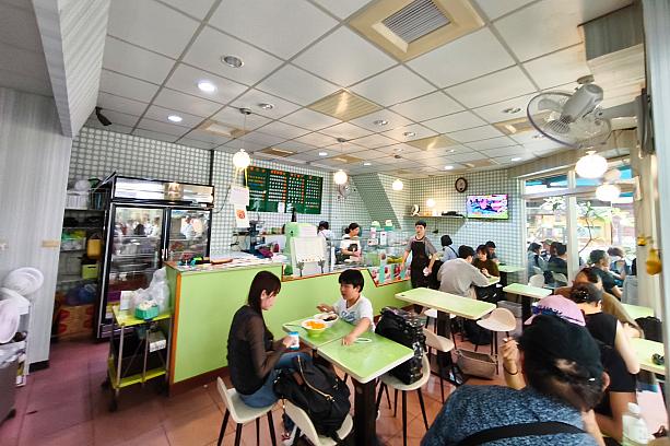 店内の様子
