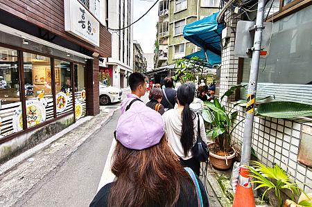 「冰讚」オープン日13時頃の様子
