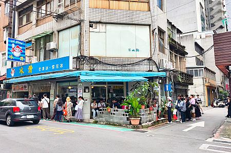 「冰讚」オープン日13時頃の様子