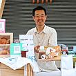 EK烘焙工作室