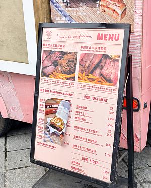 この点だけは本当に残念！当日寝坊しちゃった自分のせいだから、仕方ないのですが、人気すぎて早々に売り切れるお店も続出していたみたいです。来年はちゃんとオープンと同時に列に並びに行ってレアコラボグルメを食べたいと思います！