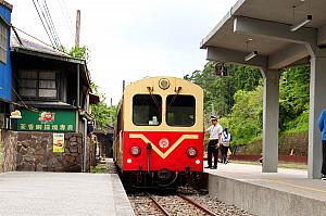 【台湾観光】「阿里山林業鐵路(阿里山林業鉄道)」に乗ってみた！予約の裏技から世界三大登山鉄道の魅力までレポート 阿里山 阿里山森林鉄路 世界三大登山鉄道 日本統治時代 歴史 奮起湖 車窓 スイッチバック式巨木