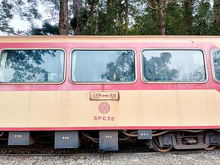 十字路〜嘉義間から乗車する人、案外多いです！
