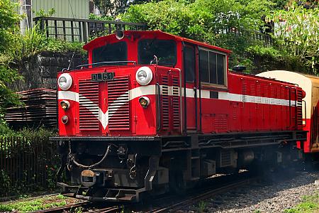 【台湾観光】「阿里山林業鐵路(阿里山林業鉄道)」に乗ってみた！予約の裏技から世界三大登山鉄道の魅力までレポート 阿里山 阿里山森林鉄路 世界三大登山鉄道 日本統治時代 歴史 奮起湖 車窓 スイッチバック式巨木