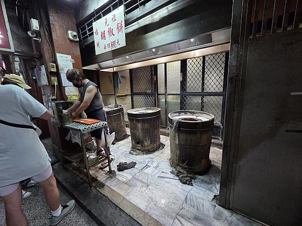 「実はずっと行きたかったから、いい機会かなと思って！」と連れて行ってくれたのは「福州元祖胡椒餅」。