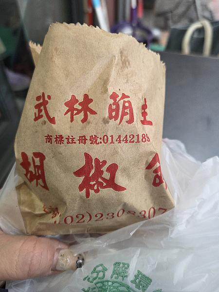 思ったよりサイズが大きく、いい色に焼き上がっています！