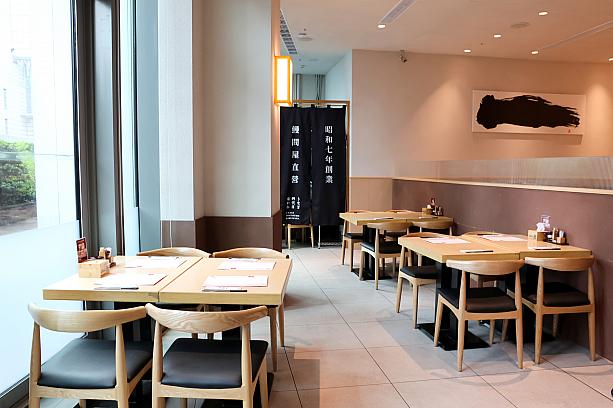 上記のほか、黒トリュフうなぎなんてのも期間限定で販売中です。今後は台湾発の創作うなぎ料理が日本の店舗に登場することもあるかもしれませんが、その前に台湾で進化した創作うなぎ料理にトライしてみませんか？