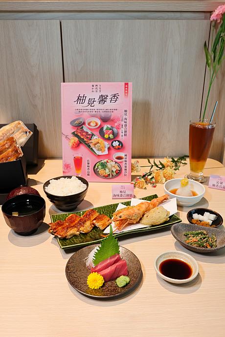かと言って日本の伝統を全面に押し出すだけじゃないのが、またいいところ。台湾の風土や趣向に合わせた台湾流のアレンジを加えることに寛大です。母の日は台湾人にとってとても重要な行事の1つですが、来たる母の日に向けて柚子をテーマにした台湾ならではのオリジナルメニューも登場しています。台湾でしか食べられない数々も要チェックですよ。