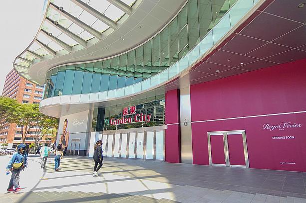 「遠東Garden City」は、MRT「國父紀念館」駅から直結するデパートです。地下で台北ドームとも繋がっていて、①ドーム外レストラン「食尚庭園」、②地下商店街「花園綠廊」、③映画館「光之花園」、そして④「本館」デパートの4つで構成されています。本館はまだ未営業ですが今年中にオープン予定なんですよー！