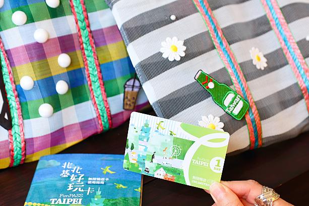 ただいま、より詳しい茄芷袋(漁師網バッグ)DIYの体験記事を鋭意執筆中！乞うご期待ください！