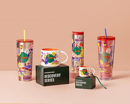【台湾スタバ】台湾限定ドリンク＆都市シリーズ雑貨が5月6日登場！台湾土産にもおすすめです＜新商品2026年＞