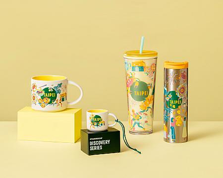 【台湾スタバ】台湾限定ドリンク＆都市シリーズ雑貨が5月6日登場！台湾土産にもおすすめです＜新商品2026年＞
