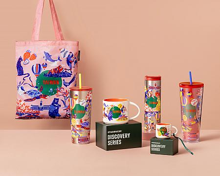 【台湾スタバ】台湾限定ドリンク＆都市シリーズ雑貨が5月6日登場！台湾土産にもおすすめです＜新商品2026年＞