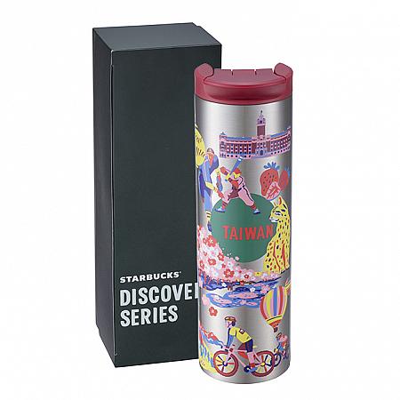 Discovery台灣不鏽鋼杯(473ml)$1,200