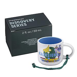 2OZ Discovery高雄馬克杯(59ml)$350