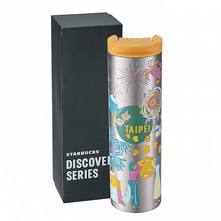 Discovery雙北不鏽鋼杯(473ml)$1,200
