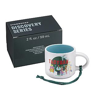 2OZ Discovery桃園馬克杯(59ml)價$350