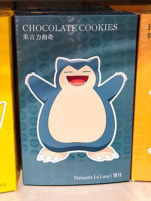 ポケモン好きへの台湾土産にぴったりです。