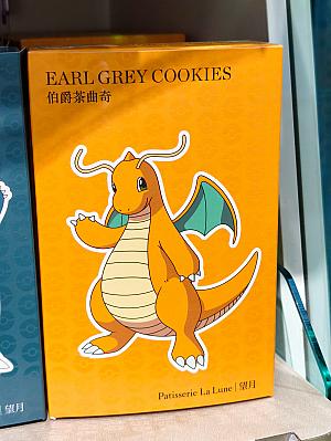 ポケモン好きへの台湾土産にぴったりです。