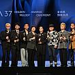 【台湾音楽】2026年6月27日「第37回金曲獎(金曲賞)」授賞式開催(ノミネート一覧