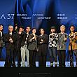【台湾音楽】2026年6月27日「第37回金曲獎(金曲賞)」授賞式開催(ノミネート一覧