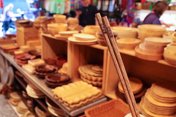 【Taipei Fun PASS限定】台湾旅行で自分だけの「茄芷袋(漁師網バッグ)」作り体験！迪化街・大稻埕を丸ごと楽しもう TaipeiFunPass 北北基おもしろカード 北北基好玩卡 無限暢遊卡 台北観光 台北旅行 台湾旅行 台湾旅 台北旅 台湾観光 人気観光スポット 交通系ICカード クーポン 故宮博物院 台北101 定番スポット お得 乗り放題 DIY体験 台湾みやげ ハンドメイドバッグ オリジナルバッグ 台湾文化体験 台北体験 台北DIY 茄芷袋 漁師網バッグ 大稻埕 迪化街 大稻埕兌換禮品卷 迪化街ギフトバウチャー 迪化街街歩き 大稻埕散策 迪化街観光 迪化街グルメ 迪化街お土産 FunLAB 好玩製物所 李亭香 大春煉皂 生態綠咖啡 竹木造咖 黄長生薬行 聯通漢芳 有記名茶 台湾日和 芙稻菓室小花園靴店