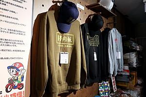 メンズによろこばれそうなアイテムが揃うのも、「台湾日和」の魅力だとナビは思います