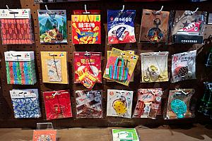 レア交通系ICカード「悠遊卡」も品ぞろえ豊富！
