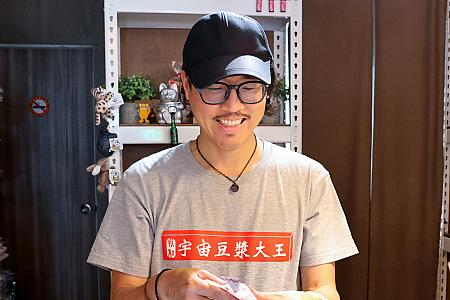 さすが日和さん、旅行者が本当に欲しいものをよく分かっている絶妙なセンス！思わず「こういうの欲しかった♡」と言いたくなる、気配りたっぷりの特典でした。試食して気に入ったら、もちろん購入も可能です～