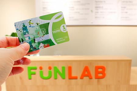 【Taipei Fun PASS限定】台湾旅行で自分だけの「茄芷袋(漁師網バッグ)」作り体験！迪化街・大稻埕を丸ごと楽しもう TaipeiFunPass 北北基おもしろカード 北北基好玩卡 無限暢遊卡 台北観光 台北旅行 台湾旅行 台湾旅 台北旅 台湾観光 人気観光スポット 交通系ICカード クーポン 故宮博物院 台北101 定番スポット お得 乗り放題 DIY体験 台湾みやげ ハンドメイドバッグ オリジナルバッグ 台湾文化体験 台北体験 台北DIY 茄芷袋 漁師網バッグ 大稻埕 迪化街 大稻埕兌換禮品卷 迪化街ギフトバウチャー 迪化街街歩き 大稻埕散策 迪化街観光 迪化街グルメ 迪化街お土産 FunLAB 好玩製物所 李亭香 大春煉皂 生態綠咖啡 竹木造咖 黄長生薬行 聯通漢芳 有記名茶 台湾日和 芙稻菓室小花園靴店