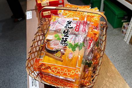 さすが日和さん、旅行者が本当に欲しいものをよく分かっている絶妙なセンス！思わず「こういうの欲しかった♡」と言いたくなる、気配りたっぷりの特典でした。試食して気に入ったら、もちろん購入も可能です～