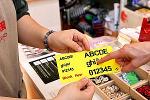 刺繍する文字は、ローマ字の「大文字」or「小文字」を選べます。大文字と小文字を合わせたり、数字を入れることも可能。