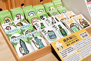 メインのアクセサリー(L)を、1点だけ選べます。たくさん使いたい場合は、追加購入も可能。