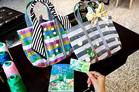 【Taipei Fun PASS限定】台湾旅行で自分だけの「茄芷袋(漁師網バッグ)」作り体験！迪化街・大稻埕を丸ごと楽しもう TaipeiFunPass 北北基おもしろカード 北北基好玩卡 無限暢遊卡 台北観光 台北旅行 台湾旅行 台湾旅 台北旅 台湾観光 人気観光スポット 交通系ICカード クーポン 故宮博物院 台北101 定番スポット お得 乗り放題 DIY体験 台湾みやげ ハンドメイドバッグ オリジナルバッグ 台湾文化体験 台北体験 台北DIY 茄芷袋 漁師網バッグ 大稻埕 迪化街 大稻埕兌換禮品卷 迪化街ギフトバウチャー 迪化街街歩き 大稻埕散策 迪化街観光 迪化街グルメ 迪化街お土産 FunLAB 好玩製物所 李亭香 大春煉皂 生態綠咖啡 竹木造咖 黄長生薬行 聯通漢芳 有記名茶 台湾日和 芙稻菓室小花園靴店